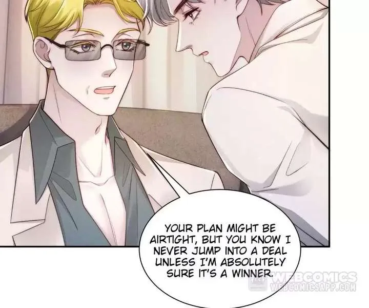 A Complicated Marriage With the Wolf Prince Chapter 62 page 19