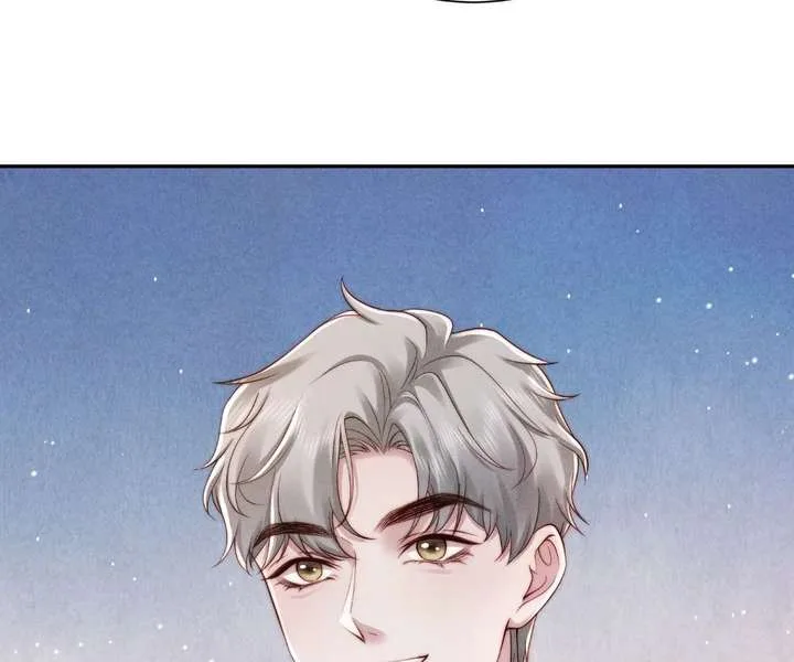 A Complicated Marriage With the Wolf Prince Chapter 62 page 20