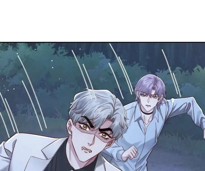 A Complicated Marriage With the Wolf Prince Chapter 63 page 41