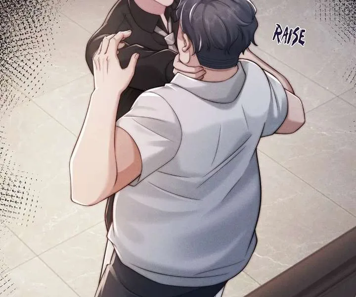A Complicated Marriage With the Wolf Prince Chapter 65 page 5