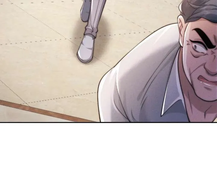 A Complicated Marriage With the Wolf Prince Chapter 65 page 16