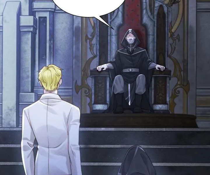 A Complicated Marriage With the Wolf Prince Chapter 65 page 55