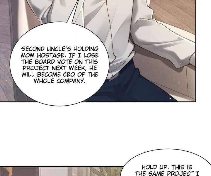 A Complicated Marriage With the Wolf Prince Chapter 71 page 8