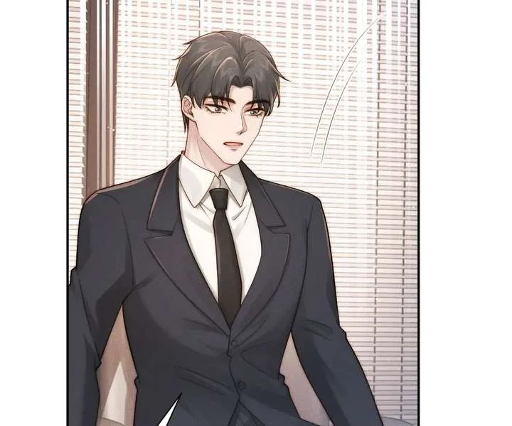 A Complicated Marriage With the Wolf Prince Chapter 72 page 5