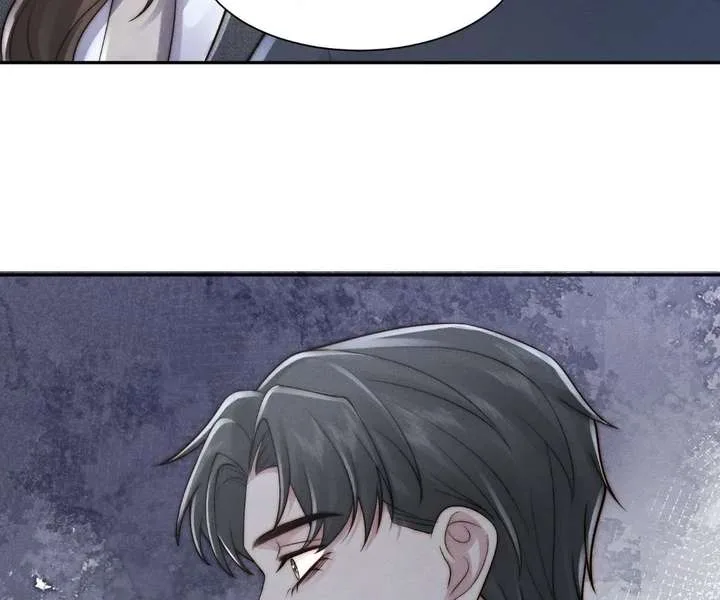 A Complicated Marriage With the Wolf Prince Chapter 72 page 8