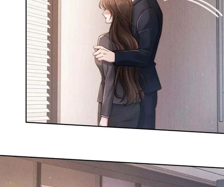 A Complicated Marriage With the Wolf Prince Chapter 72 page 17
