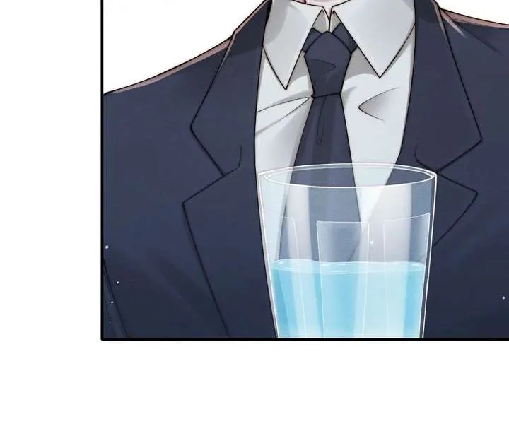 A Complicated Marriage With the Wolf Prince Chapter 71 page 38