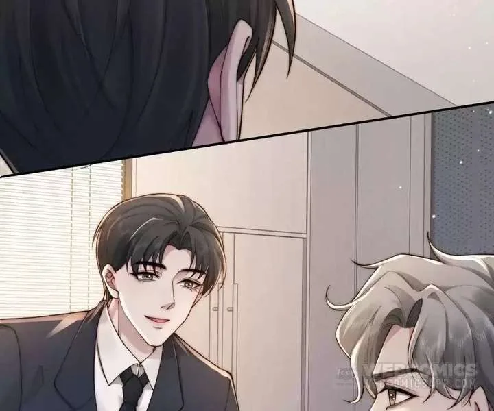 A Complicated Marriage With the Wolf Prince Chapter 71 page 35