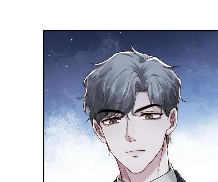 A Complicated Marriage With the Wolf Prince Chapter 71 page 37
