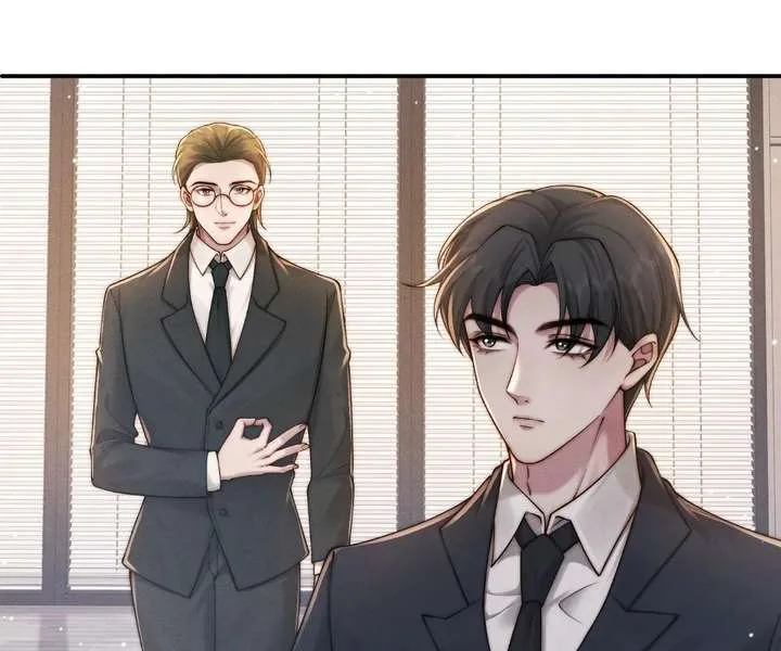 A Complicated Marriage With the Wolf Prince Chapter 71 page 39