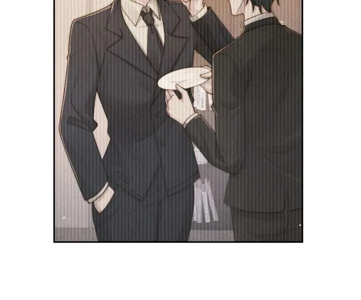 A Complicated Marriage With the Wolf Prince Chapter 71 page 41