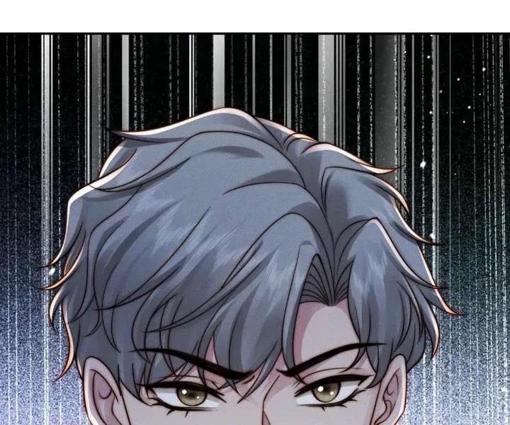 A Complicated Marriage With the Wolf Prince Chapter 71 page 42