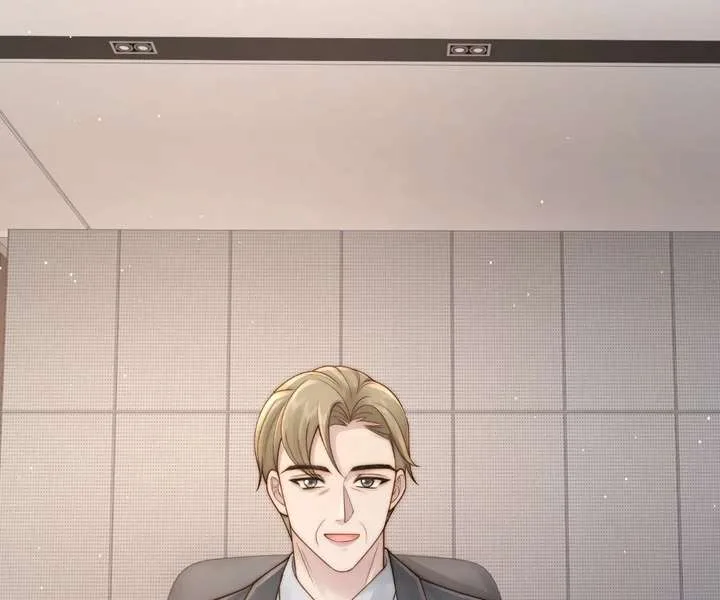 A Complicated Marriage With the Wolf Prince Chapter 73 page 25