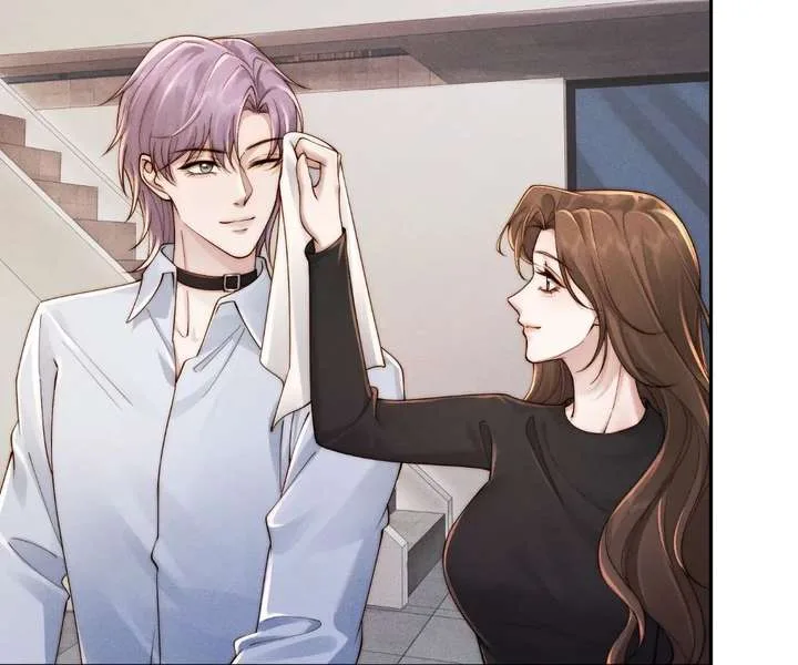 A Complicated Marriage With the Wolf Prince Chapter 69 page 16