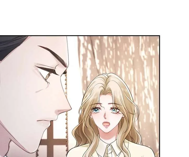 A Complicated Marriage With the Wolf Prince Chapter 76 page 28