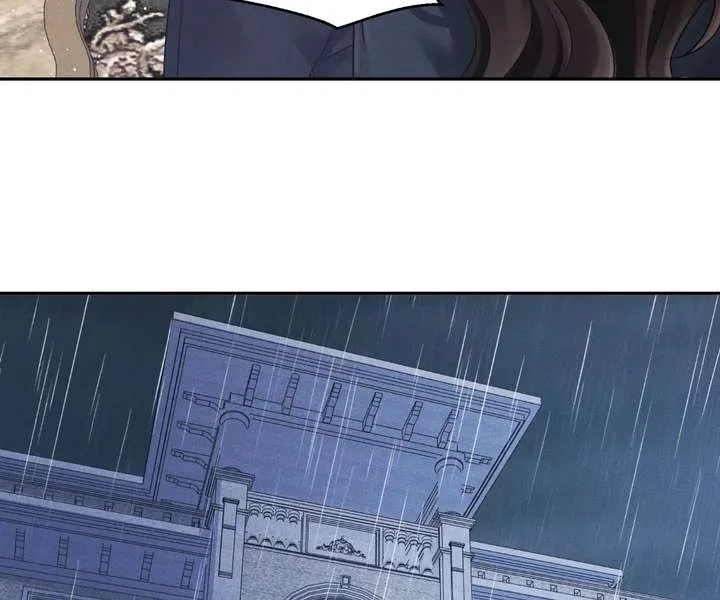 A Complicated Marriage With the Wolf Prince Chapter 76 page 31