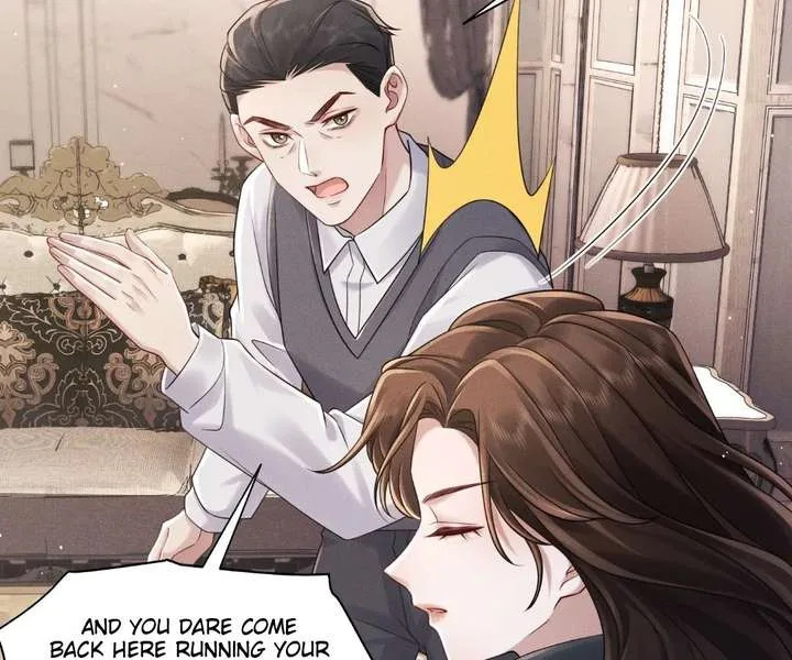 A Complicated Marriage With the Wolf Prince Chapter 76 page 25