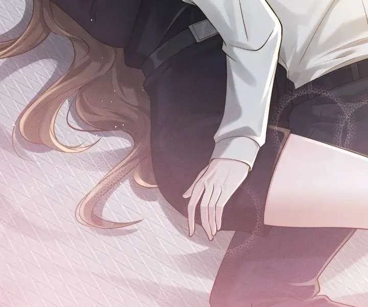 A Complicated Marriage With the Wolf Prince Chapter 69 page 69