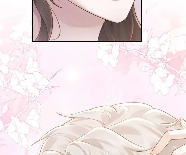 A Complicated Marriage With the Wolf Prince Chapter 69 page 71