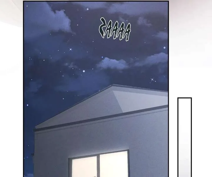 A Complicated Marriage With the Wolf Prince Chapter 69 page 74