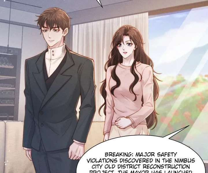 A Complicated Marriage With the Wolf Prince Chapter 79 page 17