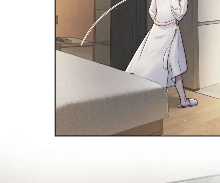 A Complicated Marriage With the Wolf Prince Chapter 69 page 82