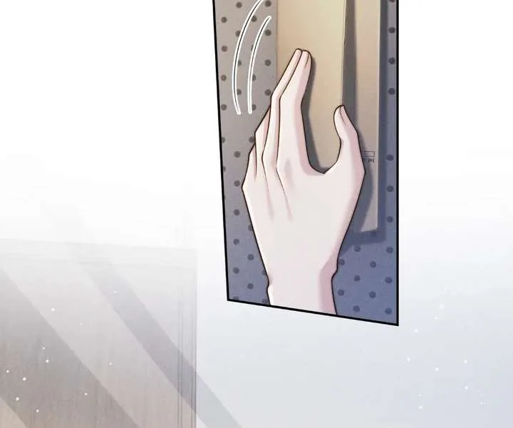 A Complicated Marriage With the Wolf Prince Chapter 79 page 40