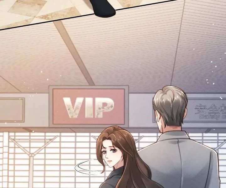 A Complicated Marriage With the Wolf Prince Chapter 78 page 21