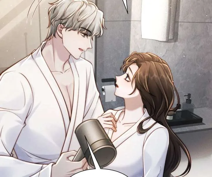 A Complicated Marriage With the Wolf Prince Chapter 69 page 88