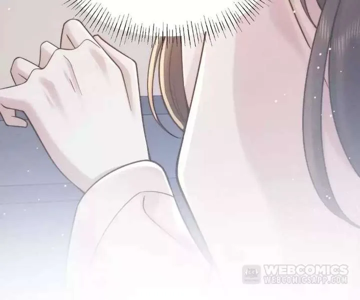 A Complicated Marriage With the Wolf Prince Chapter 79 page 43