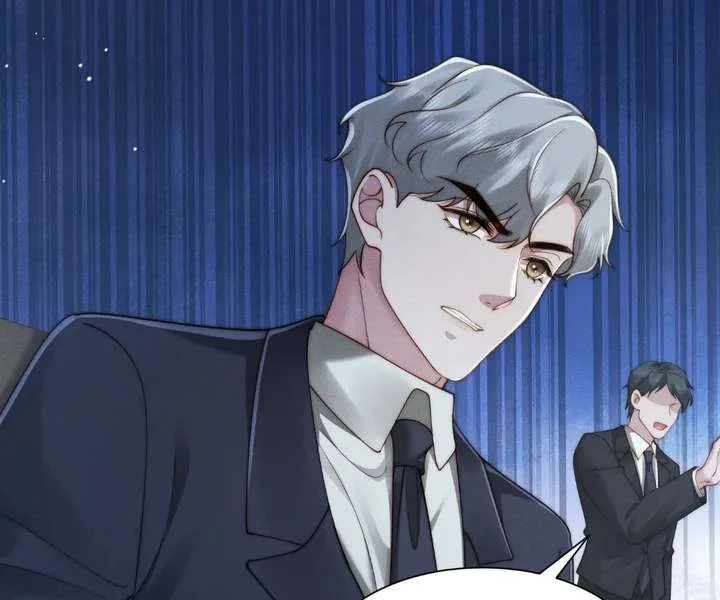 A Complicated Marriage With the Wolf Prince Chapter 78 page 40