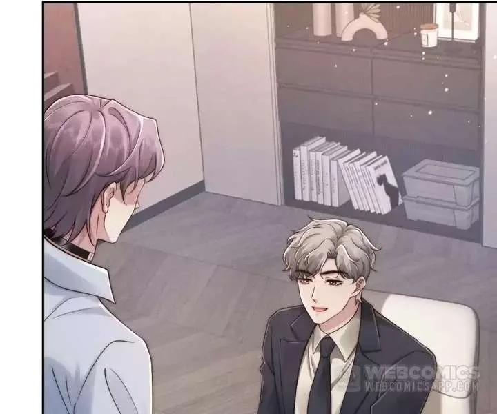 A Complicated Marriage With the Wolf Prince Chapter 78 page 51