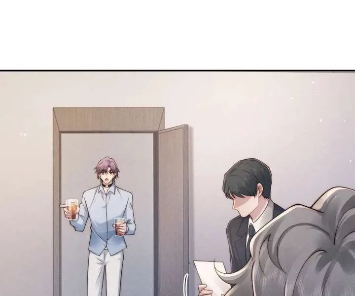 A Complicated Marriage With the Wolf Prince Chapter 78 page 49