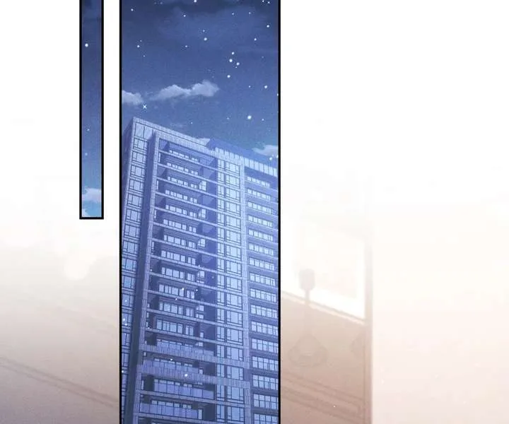 A Complicated Marriage With the Wolf Prince Chapter 78 page 44
