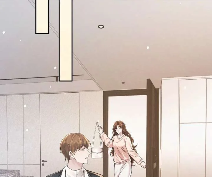 A Complicated Marriage With the Wolf Prince Chapter 81 page 18