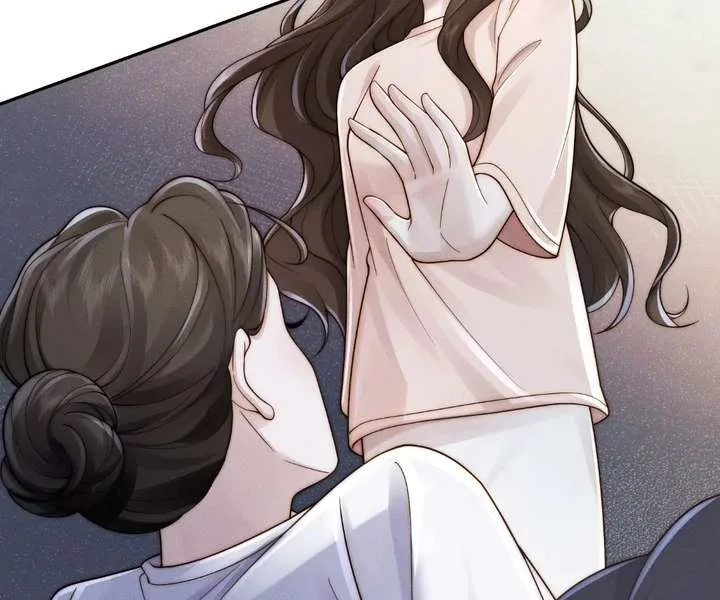 A Complicated Marriage With the Wolf Prince Chapter 81 page 10