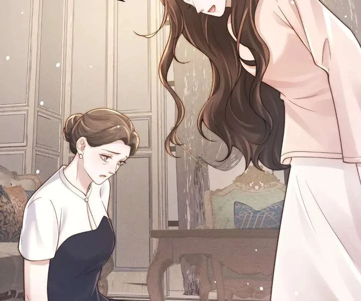 A Complicated Marriage With the Wolf Prince Chapter 81 page 14