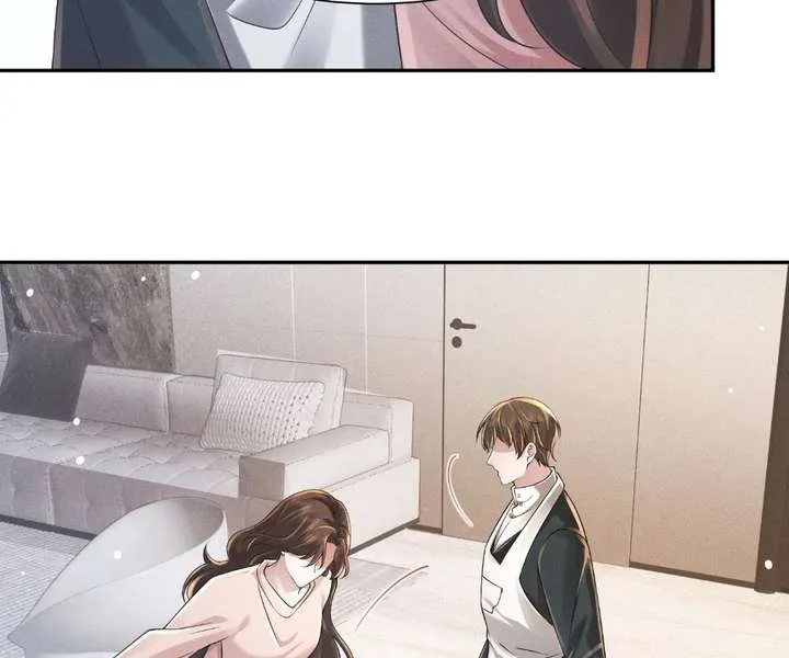 A Complicated Marriage With the Wolf Prince Chapter 81 page 22