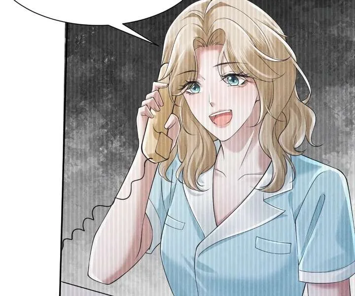 A Complicated Marriage With the Wolf Prince Chapter 81 page 32