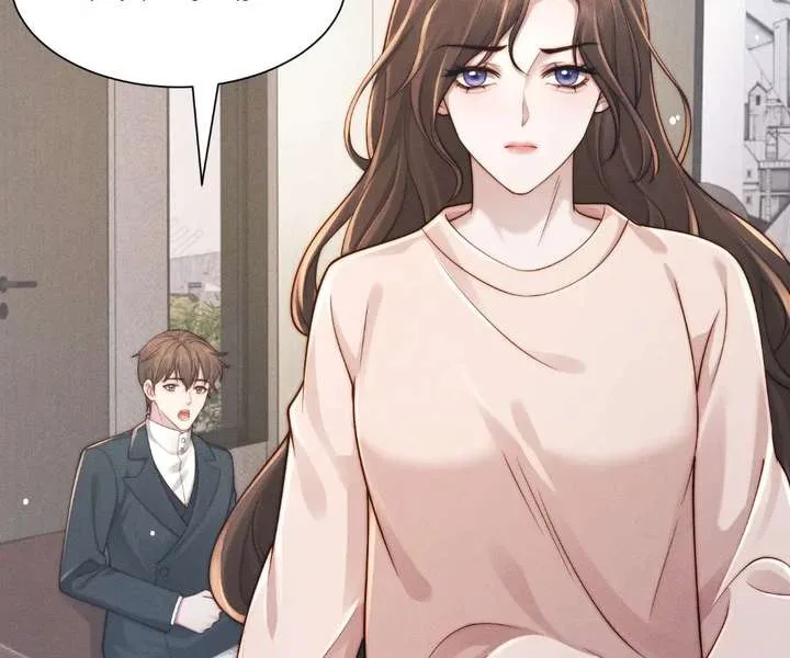 A Complicated Marriage With the Wolf Prince Chapter 81 page 39