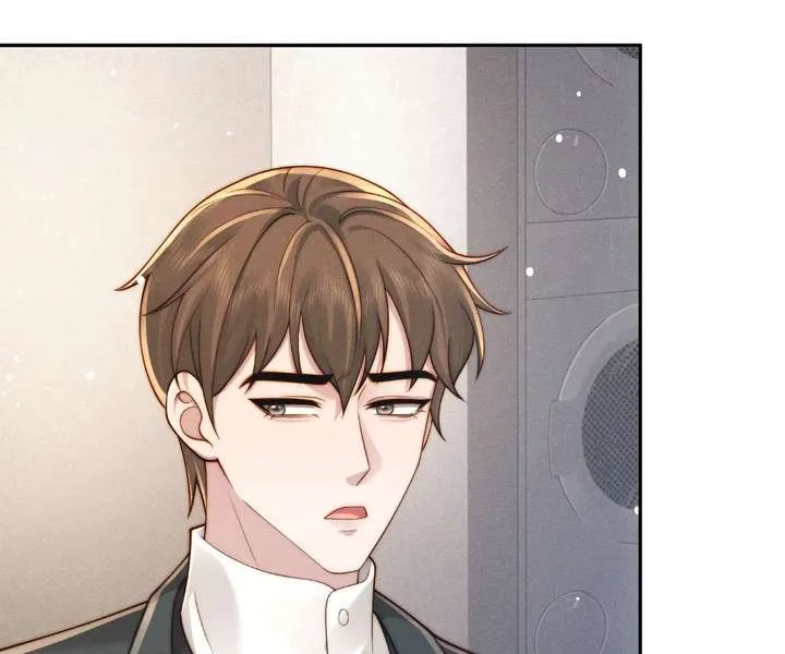 A Complicated Marriage With the Wolf Prince Chapter 81 page 37