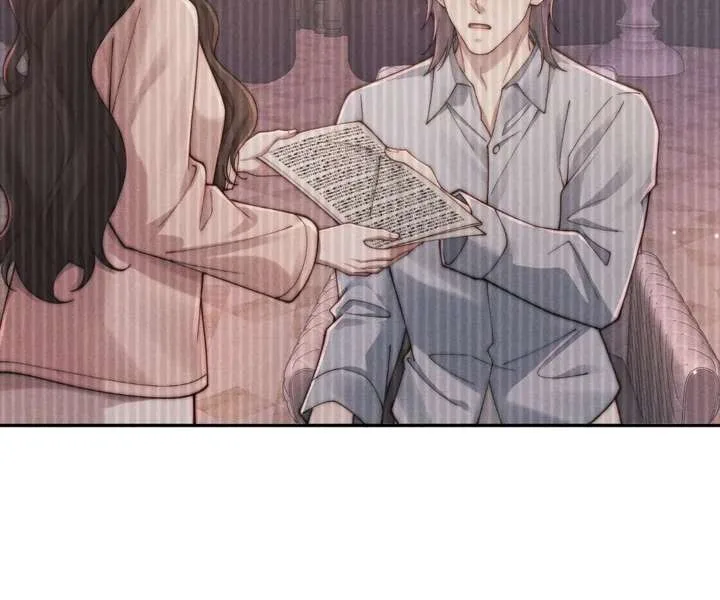 A Complicated Marriage With the Wolf Prince Chapter 83 page 2