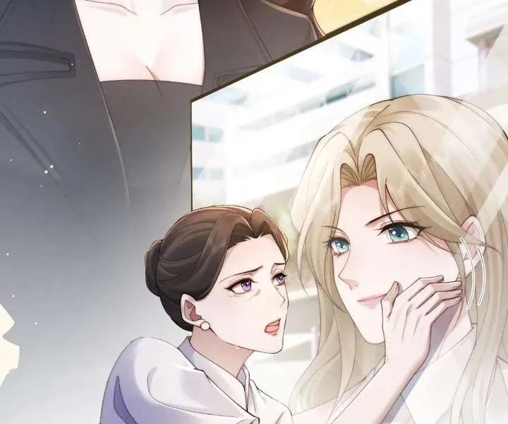 A Complicated Marriage With the Wolf Prince Chapter 87 page 15
