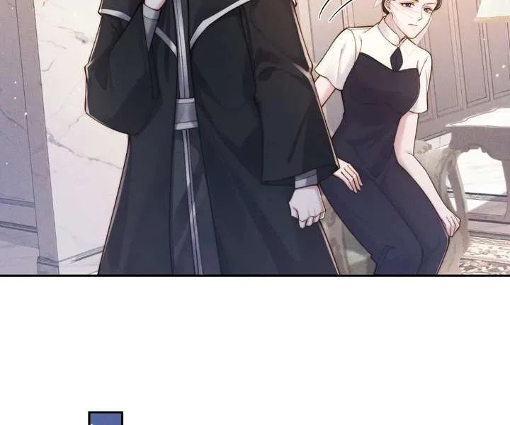 A Complicated Marriage With the Wolf Prince Chapter 87 page 26
