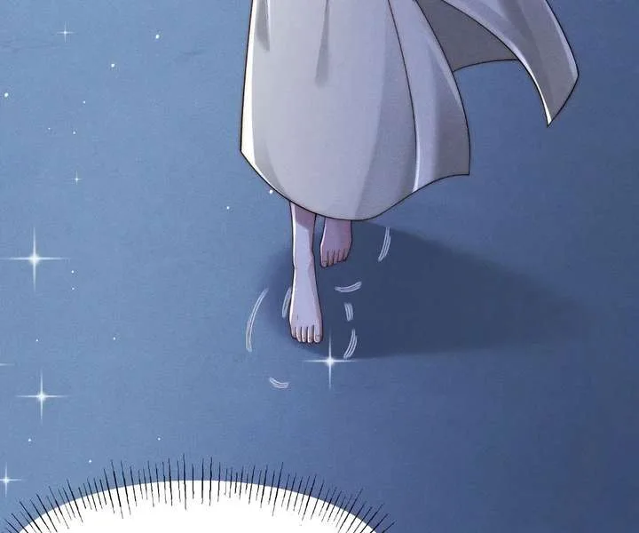 A Complicated Marriage With the Wolf Prince Chapter 89 page 14
