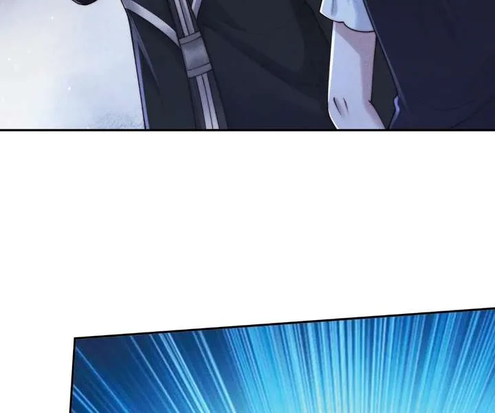 A Complicated Marriage With the Wolf Prince Chapter 87 page 32