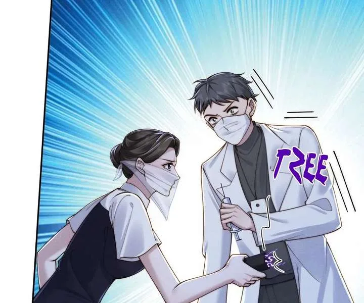A Complicated Marriage With the Wolf Prince Chapter 87 page 33