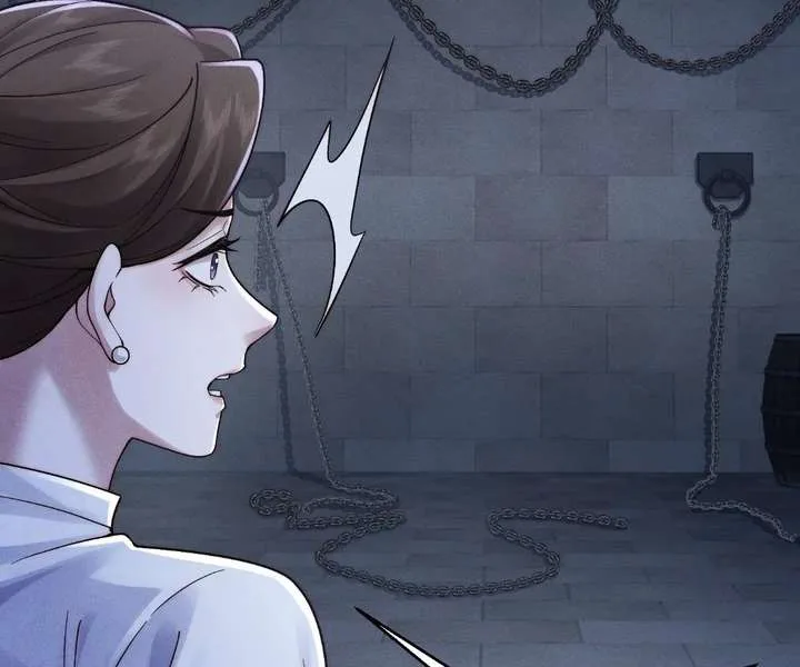 A Complicated Marriage With the Wolf Prince Chapter 87 page 41