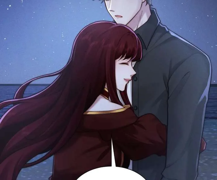 A Complicated Marriage With the Wolf Prince Chapter 89 page 29