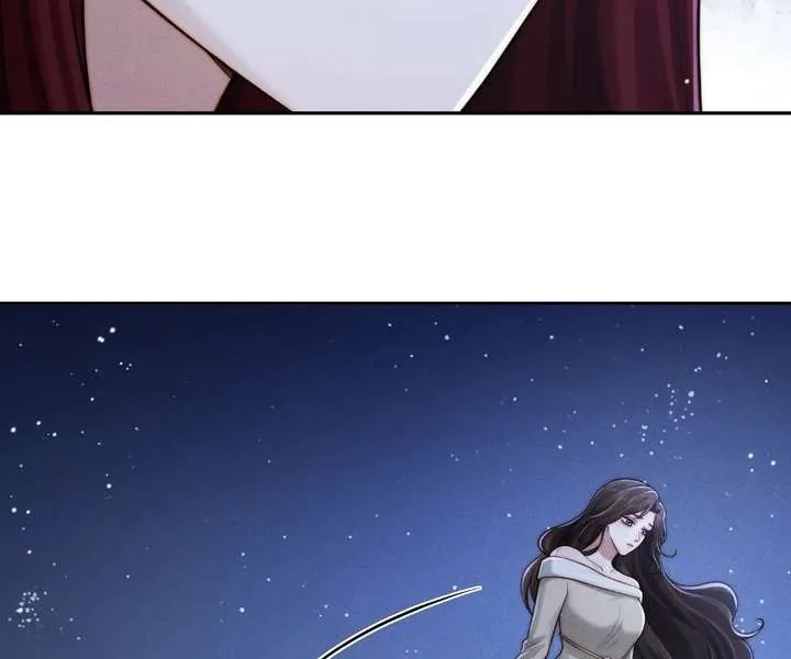 A Complicated Marriage With the Wolf Prince Chapter 89 page 32